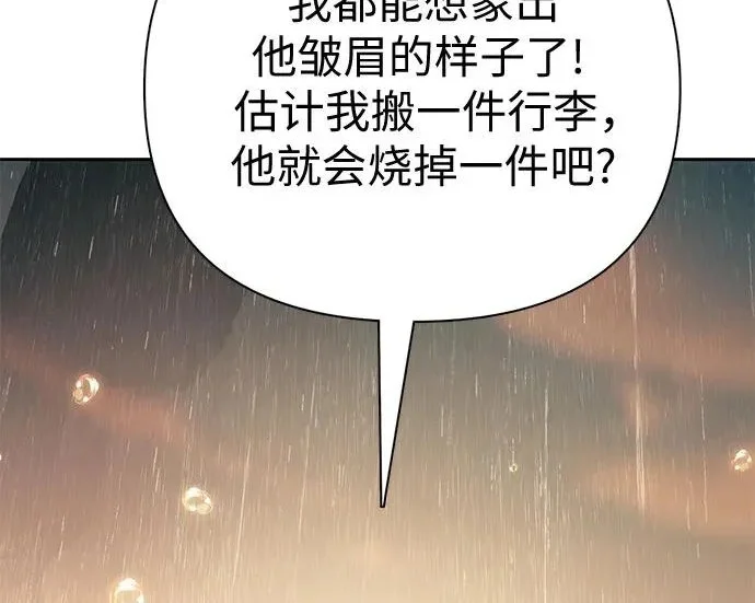第723页