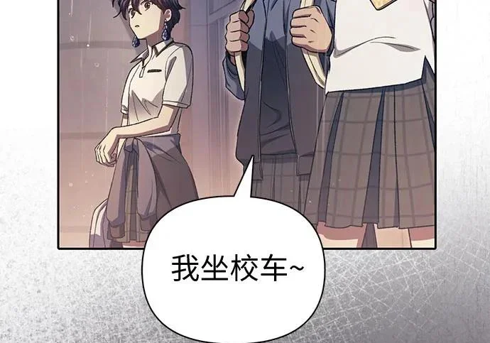 第255页