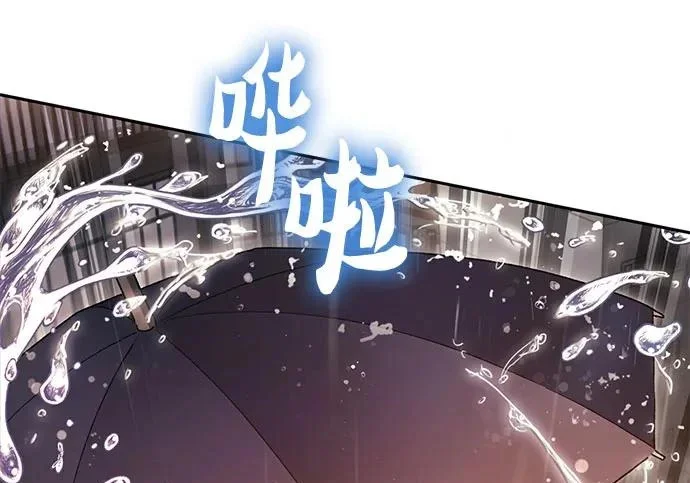第543页