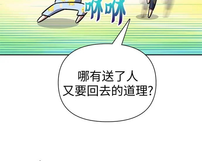 第786页