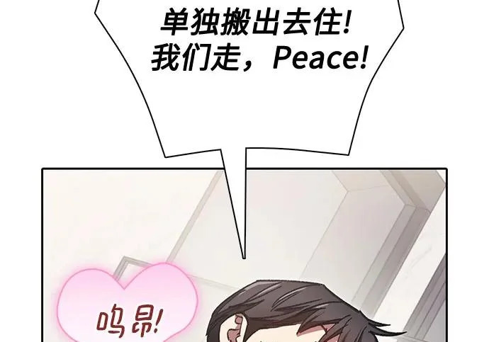第804页