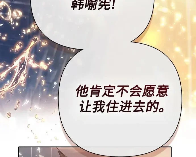 第711页
