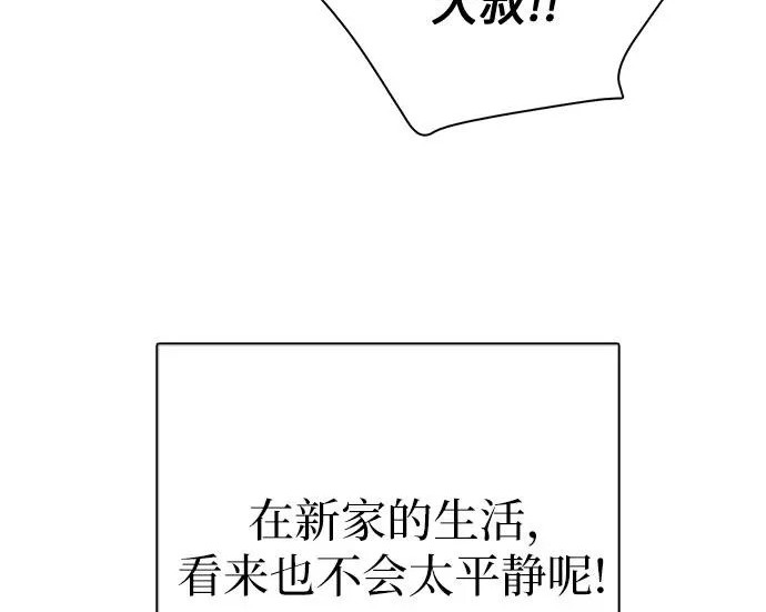 第813页