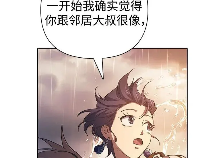 第654页