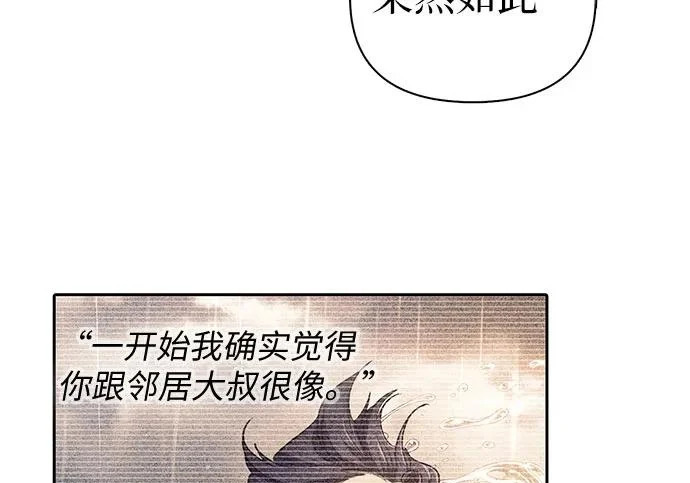 第510页