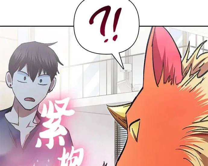 第297页