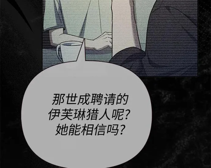 第399页