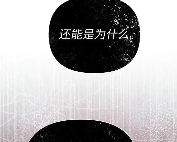 第702页