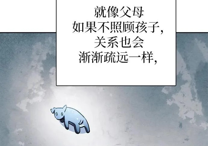 第534页