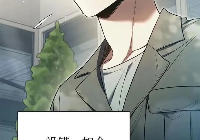 第633页