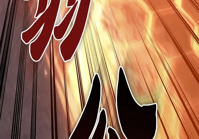 第570页