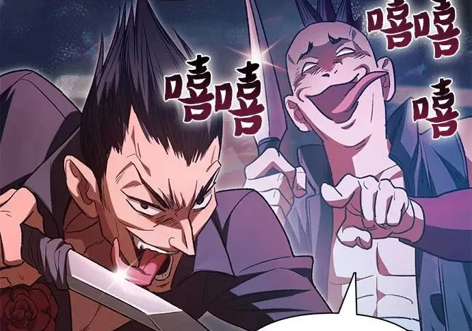 第291页