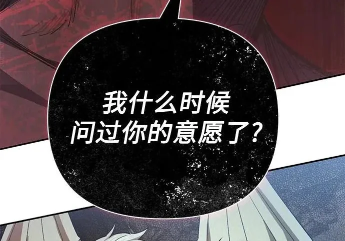 第690页