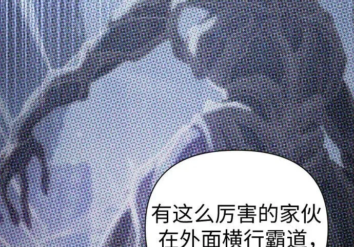 第630页
