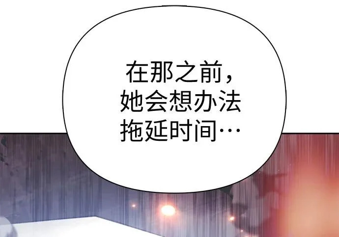 第411页