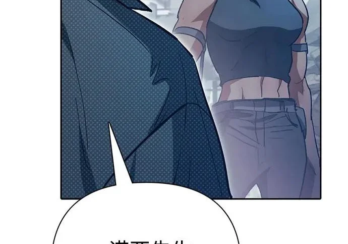 第753页