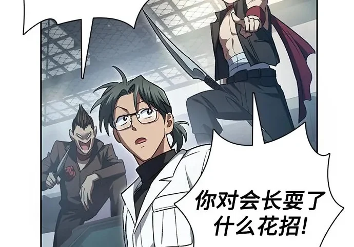 第282页