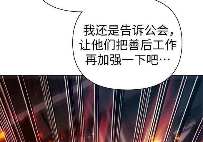 第330页