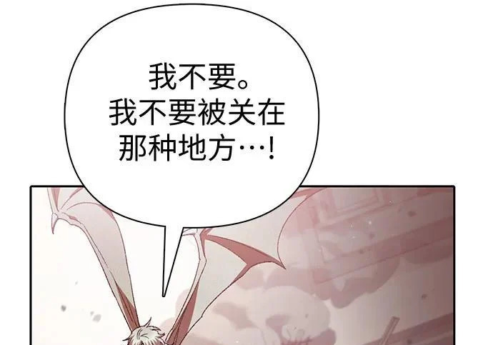 第675页