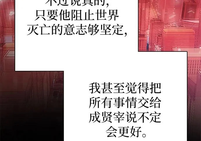 第684页