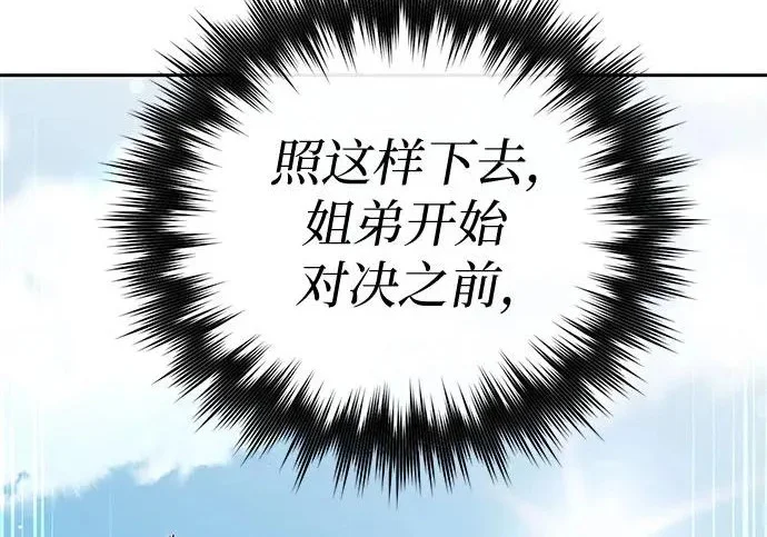 第786页
