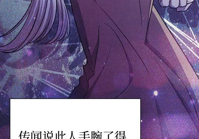 第576页