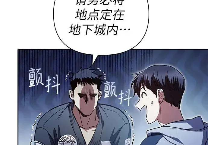第474页