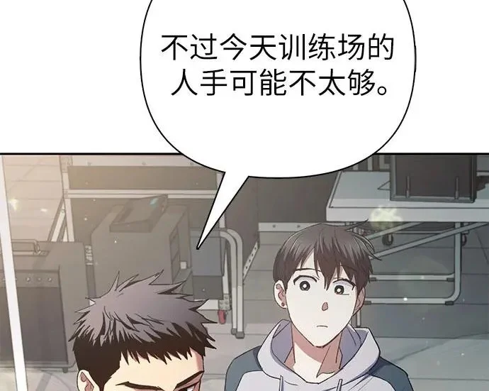 第483页