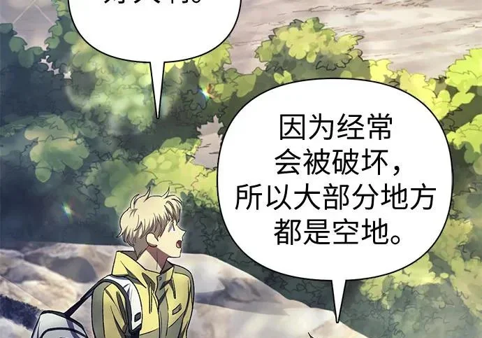 第330页