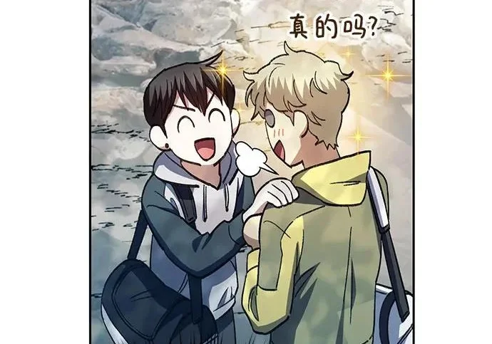 第378页