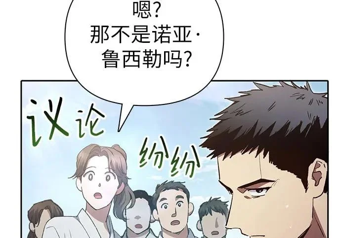 第450页