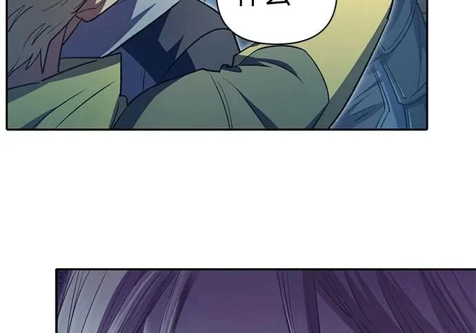 第741页