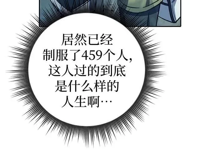 第381页
