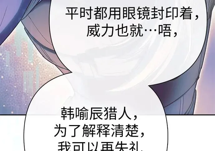 第297页