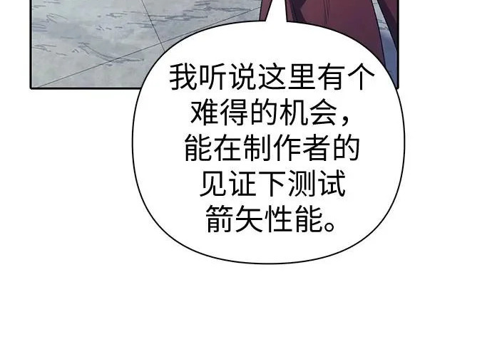 第267页