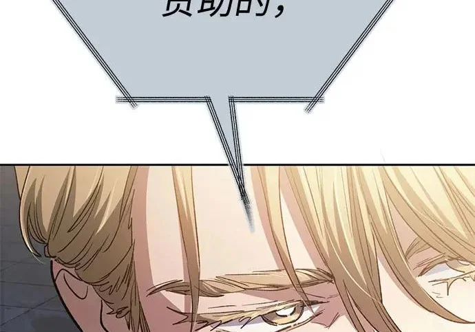 第510页