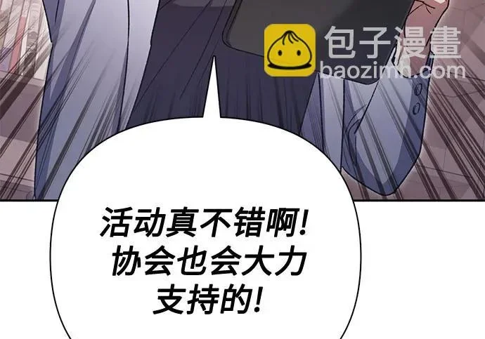 第582页