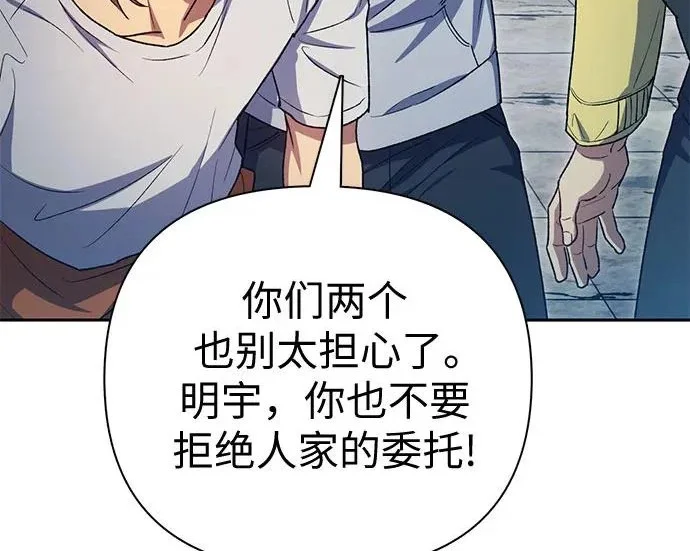 第393页