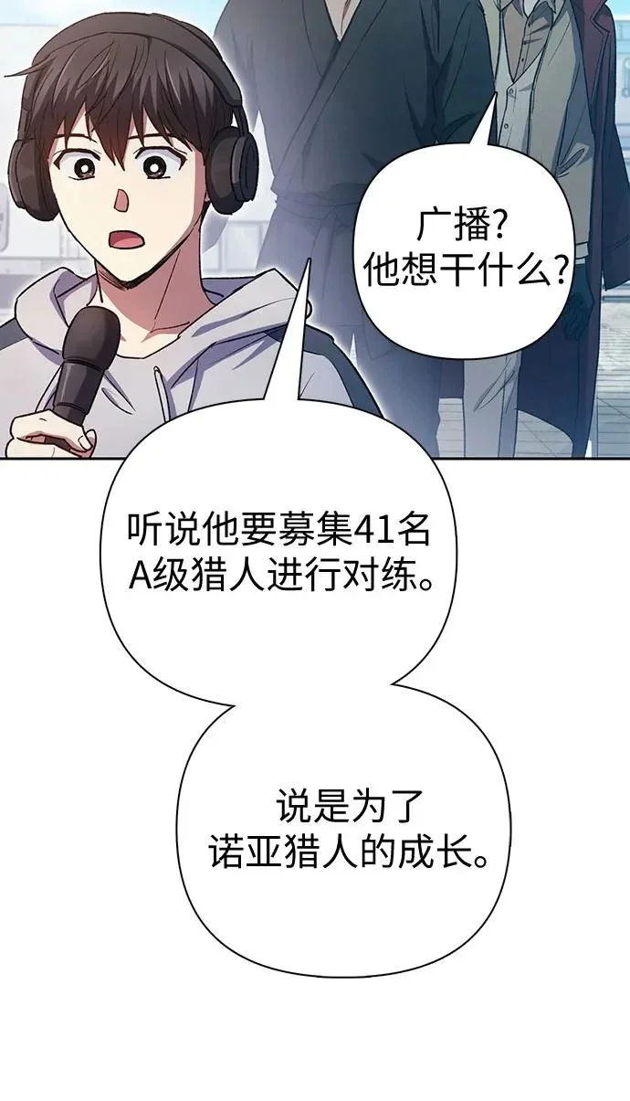 第444页