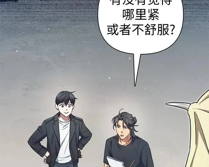 第207页