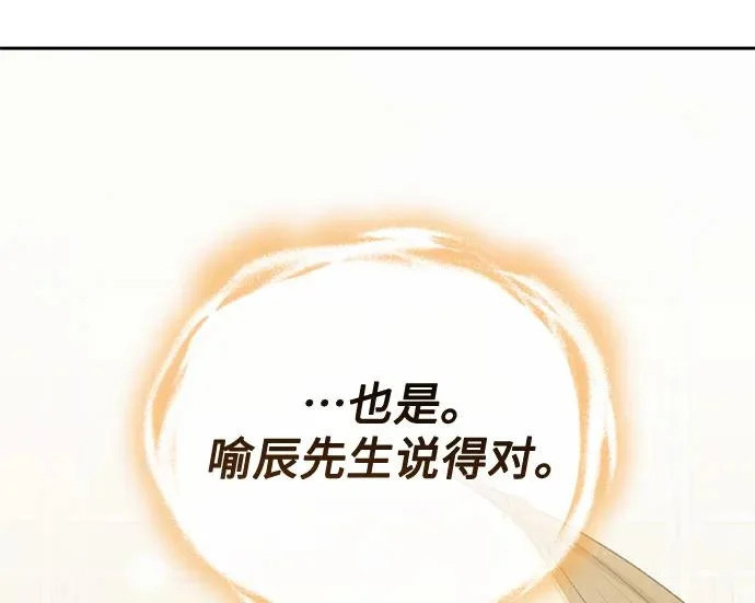 第309页