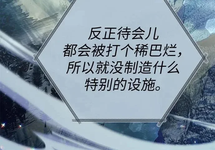 第468页