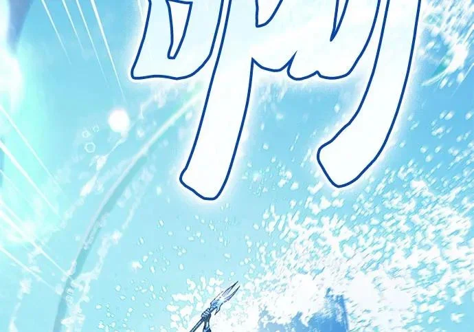 第486页