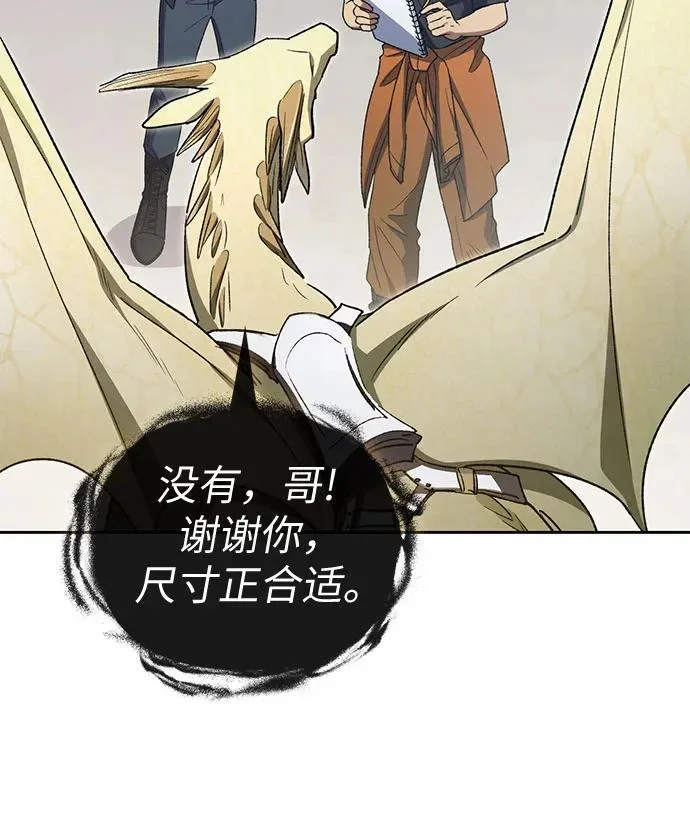 第210页
