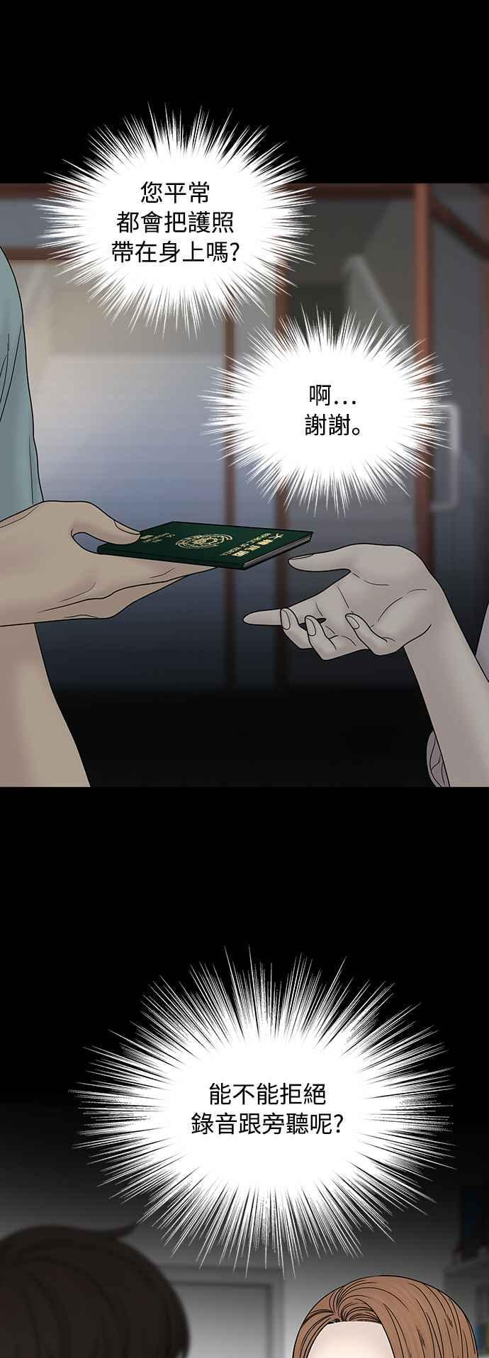 第279页