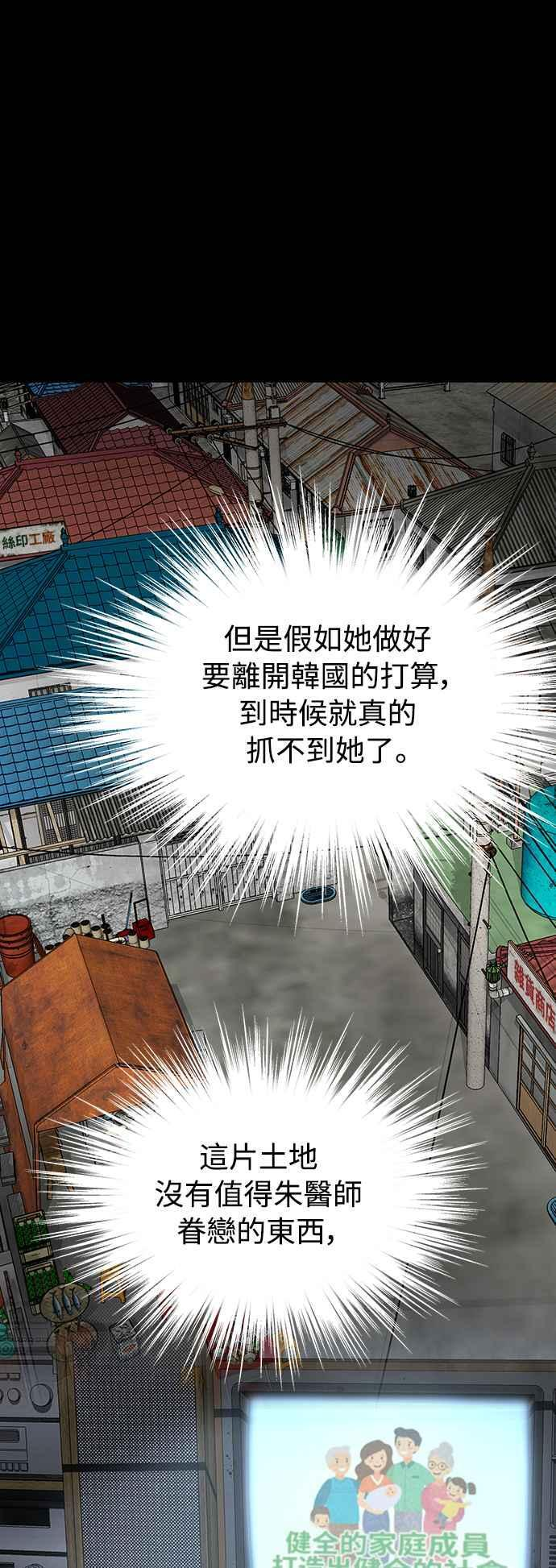第225页