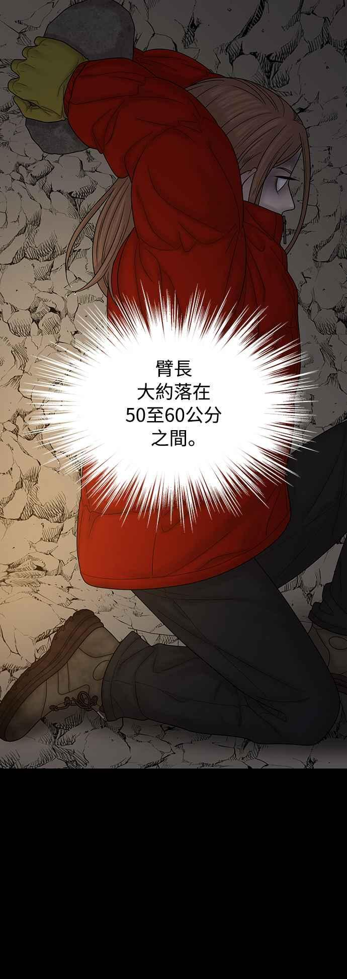 第219页