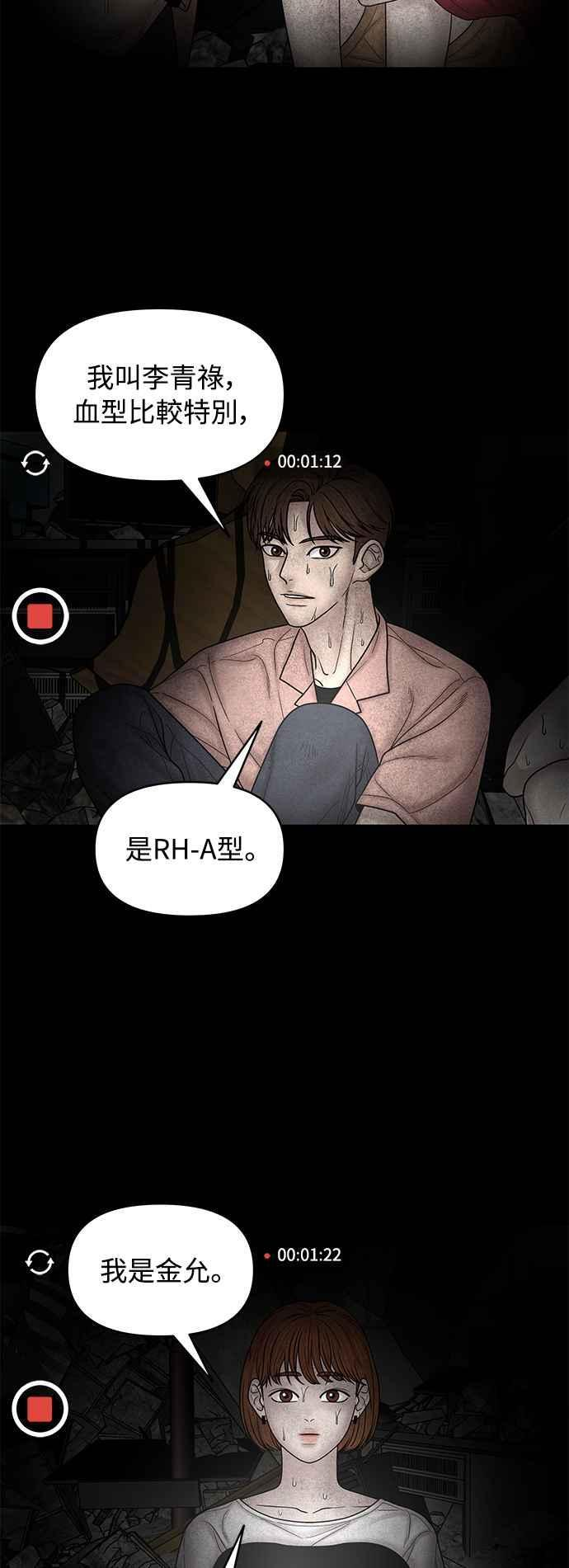 第363页
