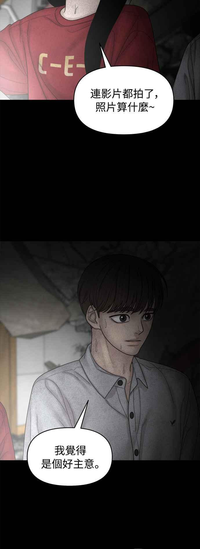 第393页