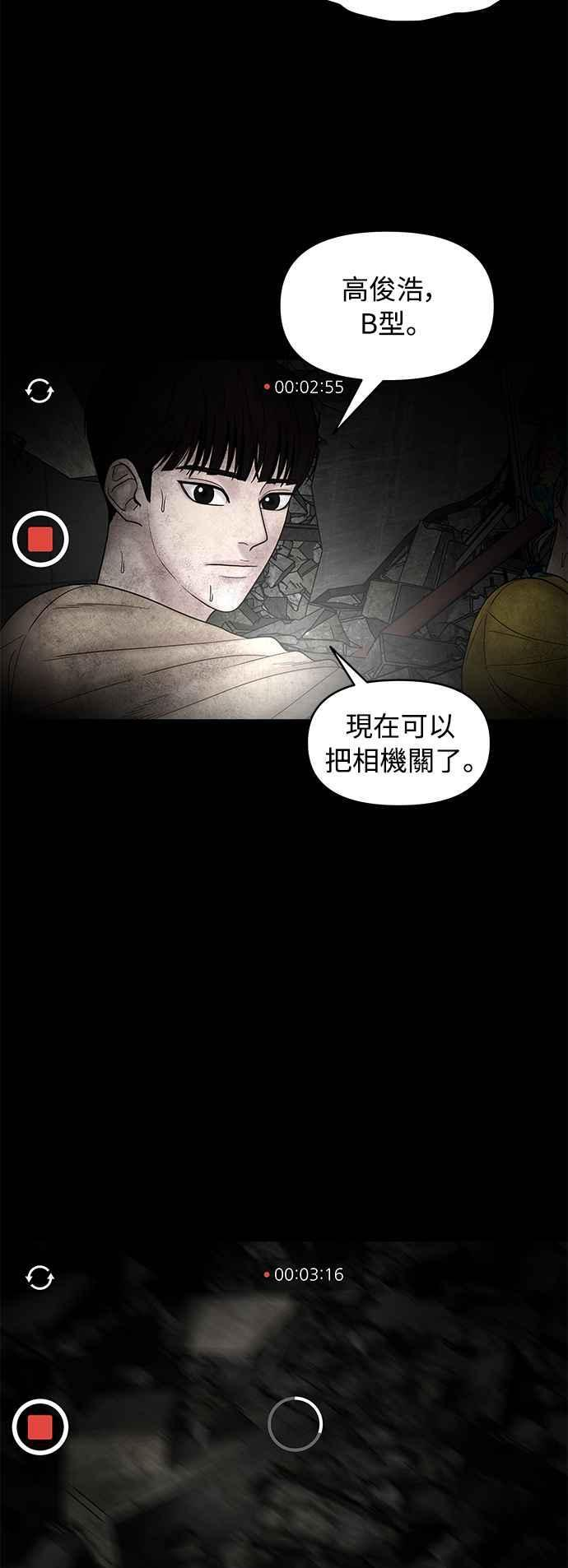 第375页